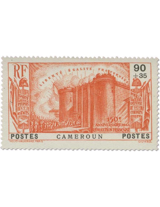 n° 192/196* - Timbre CAMEROUN Poste