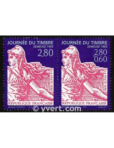 n° P2991A - Timbre France Poste