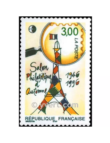 n° 3000 - Timbre France Poste