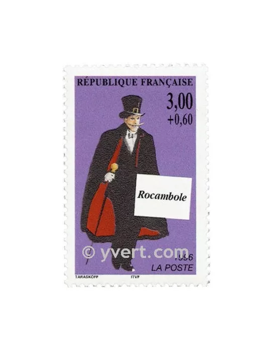 n° 3025 - Timbre France Poste