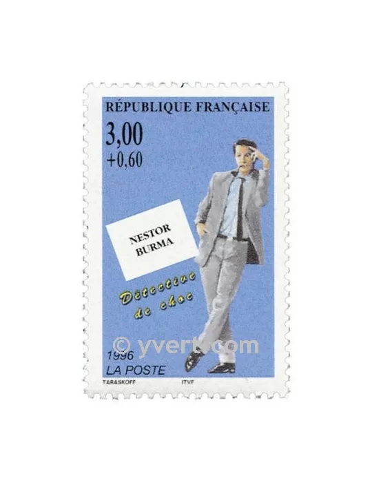 n° 3030 - Timbre France Poste