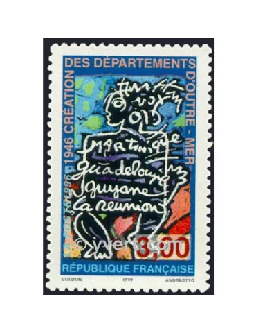 n° 3036 - Timbre France Poste