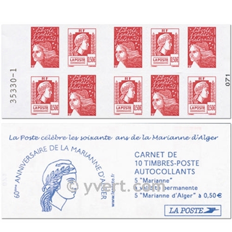 CARNET FRANCE 1518 DE TIMBRES N°BC225 COMPO VARIABLE VISAGES DE LA