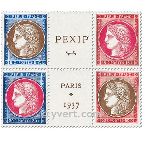 n° 1664 - Timbre France Poste - Yvert et Tellier - Philatélie et