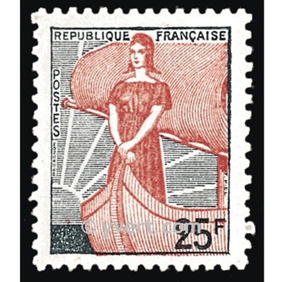 N° 1216 Timbre France Poste Yvert Et Tellier Philatélie Et