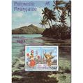 n° 8 -  Timbre Polynésie Bloc et feuillets