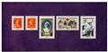 nr. 95 -  Stamp France Souvenir sheets