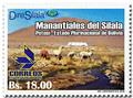 n° 1599/1600 - Timbre BOLIVIE Poste