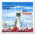 n° 3853/3856 - Timbre TURQUIE Poste