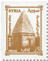 n° 1584/1585 - Timbre SYRIE Poste