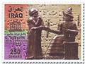 n° 1900/1903 - Timbre IRAK Poste