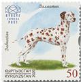 n° 136/138 - Timbre KIRGHIZISTAN (Kyrgyz Express Post) Poste