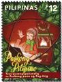 n° 4441/4444 - Timbre PHILIPPINES Poste