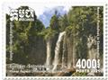 n°2266/2270 - Timbre CAMBODGE Poste