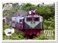 n° 2301/2303 - Timbre CAMBODGE Poste