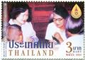 n° 3734/3737 - Timbre THAILANDE Poste