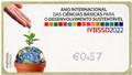 n° 248/250 (les 3 valeurs) - Timbre PORTUGAL Timbres de distributeurs