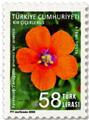 n° 421/426 - Timbre TURQUIE Service