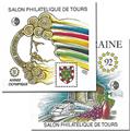 nr. 14/15 -  Stamp France CNEP Stamp