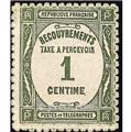 nr. 55 -  Stamp France Revenue stamp