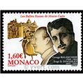 nr. 2446 -  Stamp Monaco Mail