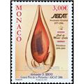 nr. 2580 -  Stamp Monaco Mail