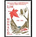 nr. 2607 -  Stamp Monaco Mail
