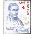 nr. 2677 -  Stamp Monaco Mail