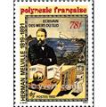 nr. 418 -  Stamp Polynesia Mail