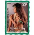 n° 566/569 -  Timbre Polynésie Poste