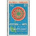 nr. 63 -  Stamp Polynesia Air Mail