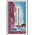 nr. 13 -  Stamp French Southern Territories Air Mail