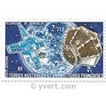 nr. 49/50 -  Stamp French Southern Territories Air Mail