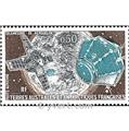 nr. 56 -  Stamp French Southern Territories Air Mail