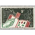 n° 170 -  Selo Wallis e Futuna Correios