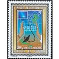 n° 673 -  Timbre Wallis et Futuna Poste