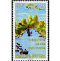 nr 787 - Stamp Wallis et Futuna Mail