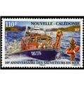 n° 1222 - Stamps New Caledonia Mail