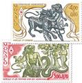 nr. 1545/1546 -  Stamp Monaco Mail