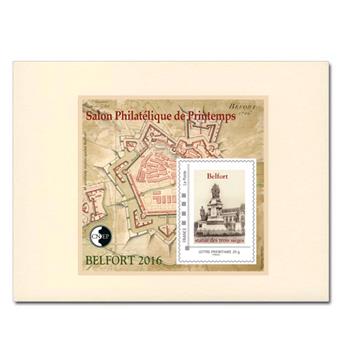 nr. 71b -  Stamp France CNEP Stamp (Epreuve de luxe)