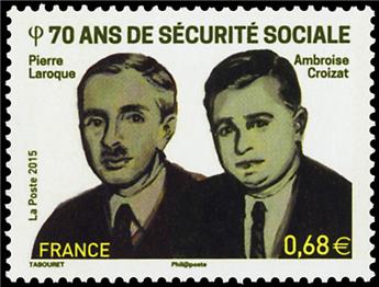 n° 4981 - Timbre France Poste