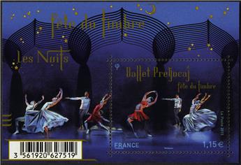 n° F4983 - Timbre France Poste