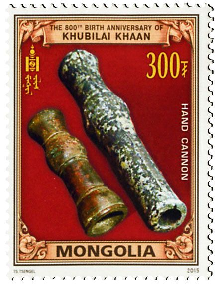 n° 3015 - Timbre MONGOLIE Poste n° 3015 - Timbre MONGOLIE Poste