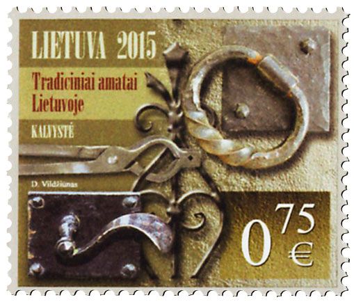 n° 1048 - Timbre LITUANIE Poste n° 1048 - Timbre LITUANIE Poste