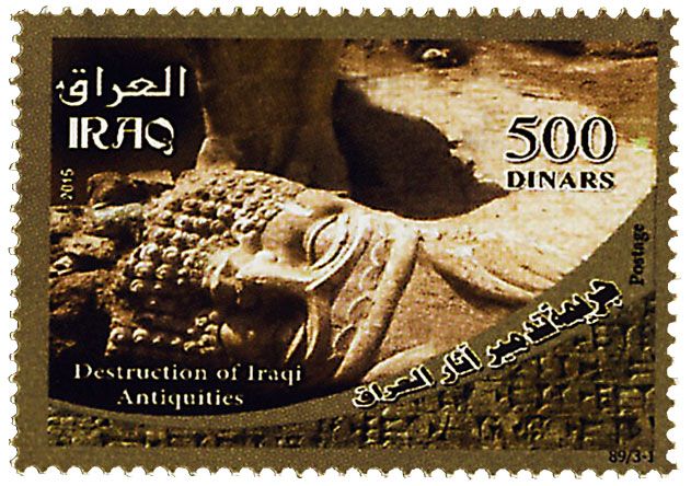 n° 1792 - Timbre IRAK Poste