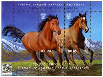 n° 3 - Timbre KIRGHIZISTAN (Kyrgyz Express Post) Blocs et feuillets