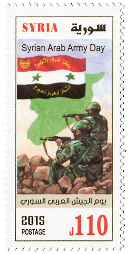 n° 1559 - Timbre SYRIE Poste n° 1559 - Timbre SYRIE Poste