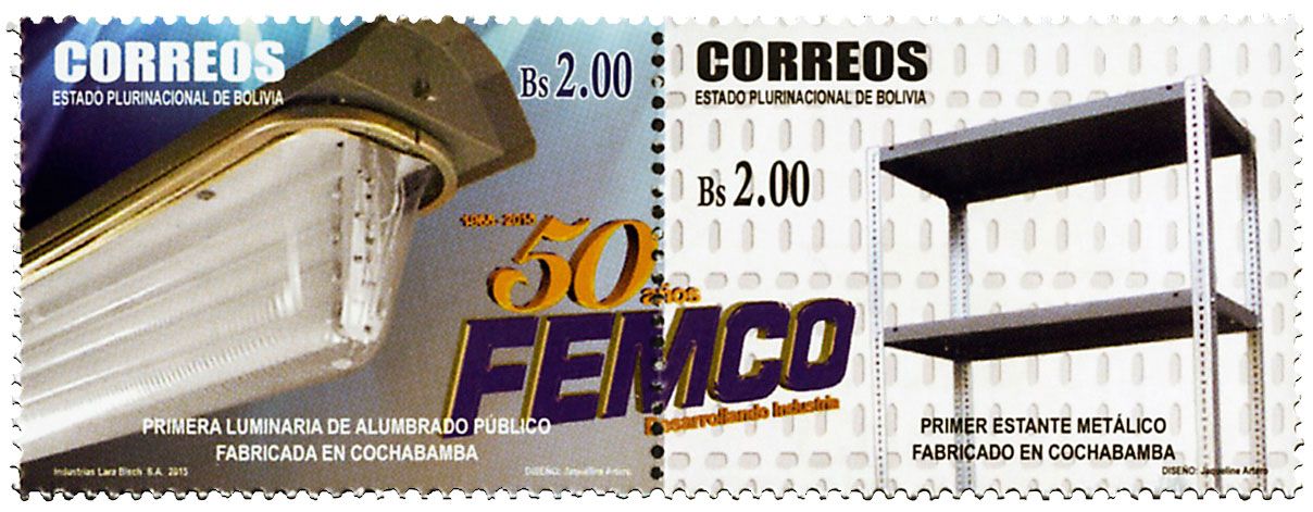 n° 1580 - Timbre BOLIVIE Poste n° 1580 - Timbre BOLIVIE Poste