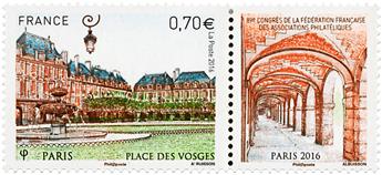n° 5055 - Timbre France Poste
