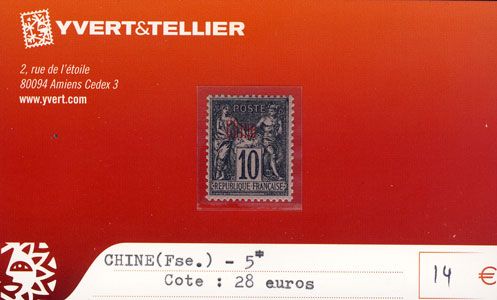 CHINE - n° 5* CHINE - n° 5*